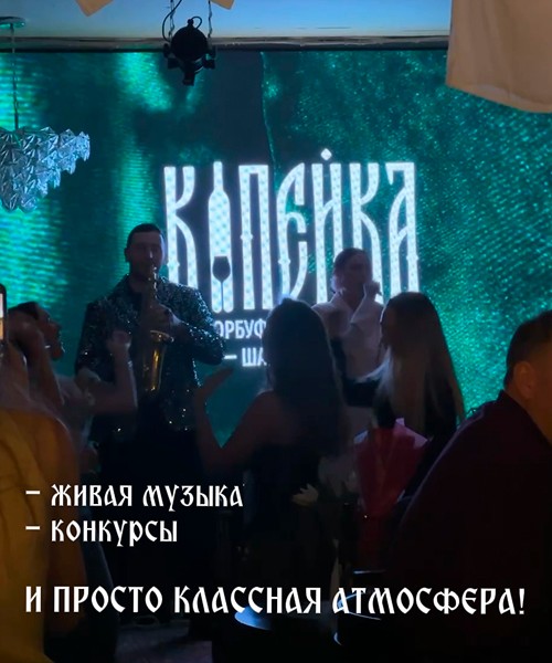 STENDUP_03